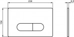 Ideal Standard Oleas™ M1 накладная панель, белый 7