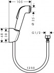 Гигиенический душ со шлангом 125 см и держателем 2