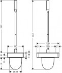 Axor Universal tualetes birste 2