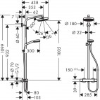 Crometta 160 1jet Showerpipe душевая система.Eco 8