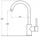 Kухонный смеситель Sabia 5523, хром 2