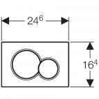 Sigma 01spec  taustiņš, matēts hroms 2