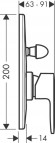Vernis Blend iebūvējamā maisītāja dek. daļa, matēts melns 2
