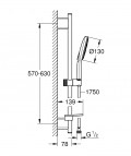 Rainshower SmartActive 130 Душевой гарнитур  600 mm, moon white 5
