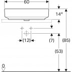 Раковина встраиваемая сверху накладная GEBERIT Variform 4
