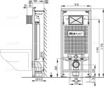 WC iebūvējamā sistēma  Sádroмodul 120cm 2