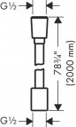 Hansgrohe Designflex Tekstila dušas šļūtene 200 cm, BBC 2