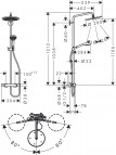 Hansgrohe Croma Select S Showerpipe 280 1jet dušas sistēma, BBC 2