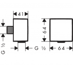 Hansgrohe Fixfit dušas izvads no sienas Square, BRB 2