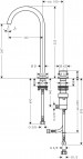 AXOR ONE 2 caurumu izlietnes maisītājs Select 260, push-open, BGO 3