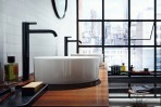 AXOR ONE Смеситель для раковины, однорычажный, 260, руководство, BRB 4