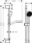 Hansgrohe Activera Select S dušas komplekts 95, 2jet, EcoSmart, MB 8