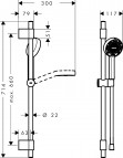 Hansgrohe Activera Select S dušas komplekts 95, 2jet, EcoSmart, MB 2
