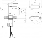 Eleganta bidē maisītājs 130 mm, balts samts 4