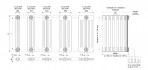 Radiators Ardesia 3 rindu, H-500, 21 sekcijas, sānu 2, Balts 3
