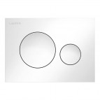 Komplekts Rāmis + pods Meda Rimless Silent flush + SC vāks + Taustiņš  17