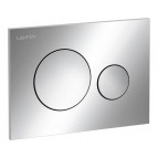 Komplekts Rāmis + pods Meda Rimless Silent flush + SC vāks + Taustiņš  14