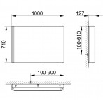 Somaris spoguļskapis 100x71x12 cm ar apsildi+LED, White Matt 9