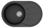 Раковина из литого камня Clarus SR101AWP с push-up,выбор цвета