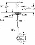 BauLoop смеситель для раковины 2