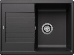 Кухонная мойка Blanco Zia 45 S Compact SILGRANIT 68x50см, manual 3