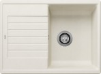 Кухонная мойка Blanco Zia 45 S Compact SILGRANIT 68x50см, manual 7