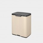 Brabantia Bo atkritumu tvertne 12 l, Soft Beige 4