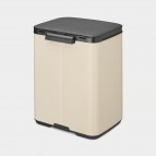 Brabantia Bo atkritumu tvertne 7 l, Soft Beige 7