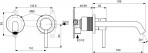 Ideal Standard Ceraline izlietnes maisītājs no sienas 180 mm, Hroms 4