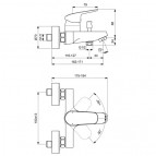 Ideal Standard Ceraflex cмеситель для ванны, хром 5