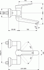 Ceraplus II izlietnes jaucējkrāns 150 mm 2