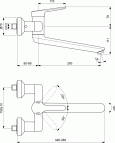 Ceraplus II izlietnes jaucējkrāns 250 mm 2