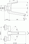 Ceraplus II izlietnes jaucējkrāns 200 mm 2