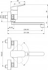 Ceraplan virtuves maisītājs no sienas 200 mm, Hroms 2
