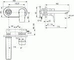 Tesi izlietnes jaucējkrāns 173 mm 2