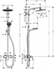 Crometta S240 1jet  Showerpipe dušas sistēma 2