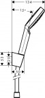 Crometta 1jet Porter rokas duša 1,25m 2