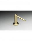 Deante Aster Dozators, Brushed Gold 5