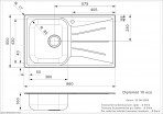 Diplomat 10 ECO (R) INSET кухонная мойка 2