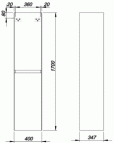 Quattro шкафчик 40 x 170 ,белый 2