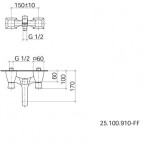 Dornbracht смеситель для ванны 2