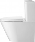 ​Duravit D-Neo Rimless pods ar SC vāku, universāls, pievads no apakšas 7