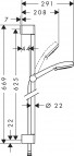 Dušas garnitūra Crometta 100 Multi 0.65 m 2