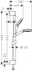 Dušas garnitūra Crometta 100 1jet 0.65 m 2