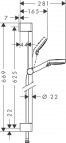 Dušas garnitūra Crometta 100 Vario 0.65 m 2