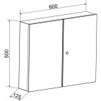 Duschy medicīnas skapis 600x500 mm, Balts 8