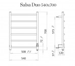 Dvieļu žāvētājs Salsa Duo 540x700, Timer 55W, Melns 4