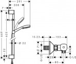 Crometta 100 Vario Combi 650 mm душевой гарниту 2