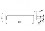 KEUCO Edition 11 dvieļu turētājs 450 mm, Hroms 2