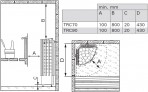 Электронная печь GLOW CORNER 6,8 KW, 400V 4